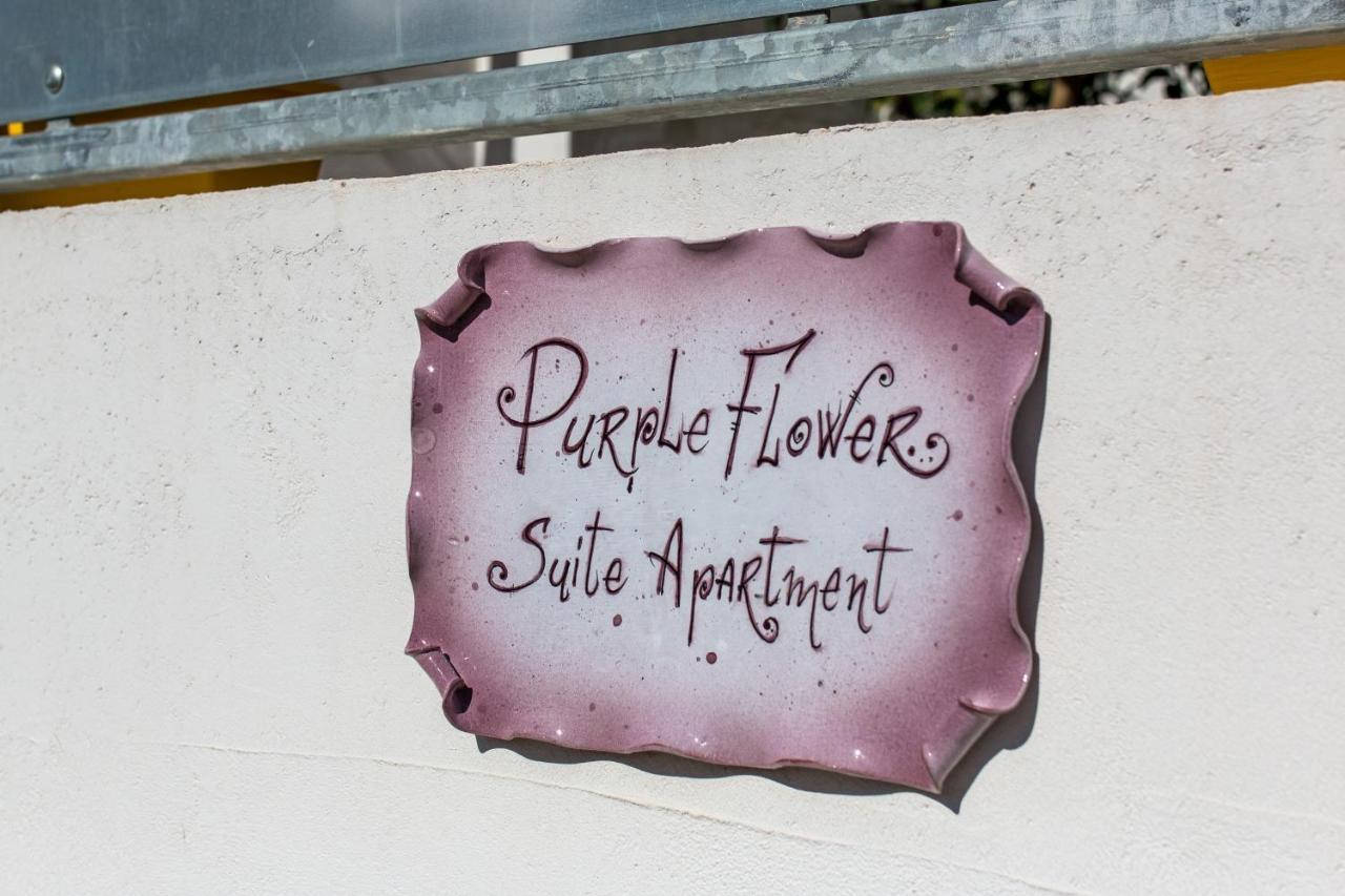Purple Flower Suite Apartment 卡拉古诺内 外观 照片